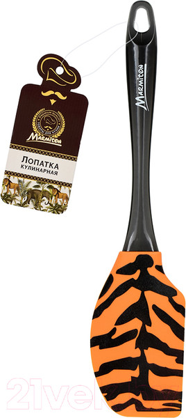 Изображение товара Кухонная лопатка Marmiton Сафари / 17363