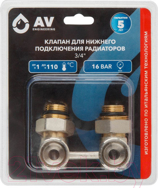 Изображение товара Клапан предохранительный AV Engineering AVE289001
