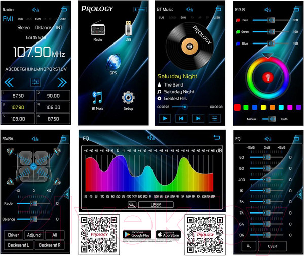 Изображение товара Бездисковая автомагнитола Prology CMX-235