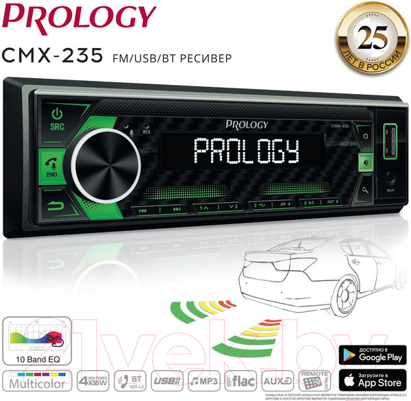 Изображение товара Бездисковая автомагнитола Prology CMX-235