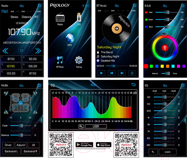 Изображение товара Бездисковая автомагнитола Prology MPR-100