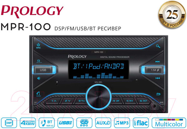 Изображение товара Бездисковая автомагнитола Prology MPR-100