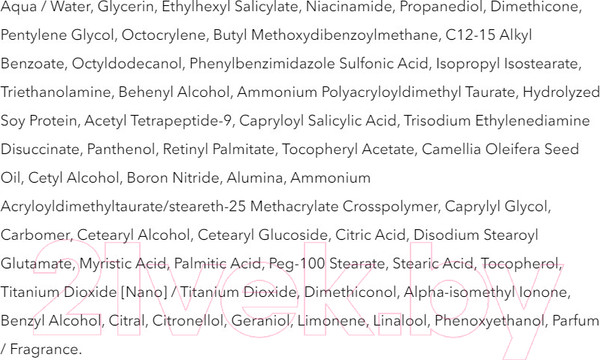 Изображение товара Крем для лица L'Oreal Paris Dermo Expertise возраст эксперт 45+ лифтинг-уход дневной SPF20 (50мл)