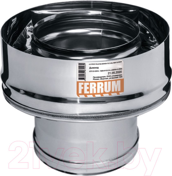 Изображение товара Переходник для дымохода Ferrum Ф130x200 / f0320 (430/0.8мм)