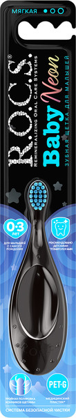 Изображение товара Зубная щетка R.O.C.S. Baby Neon для детей от 0 до 3 лет