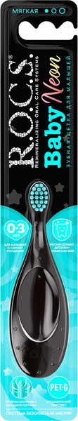 Изображение товара Зубная щетка R.O.C.S. Baby Neon для детей от 0 до 3 лет