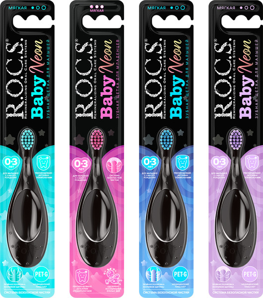Изображение товара Зубная щетка R.O.C.S. Baby Neon для детей от 0 до 3 лет