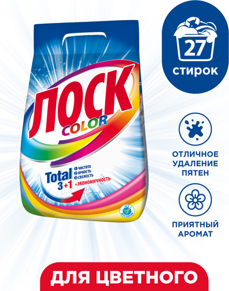 Изображение товара Стиральный порошок ЛОСК Color (4.05кг )