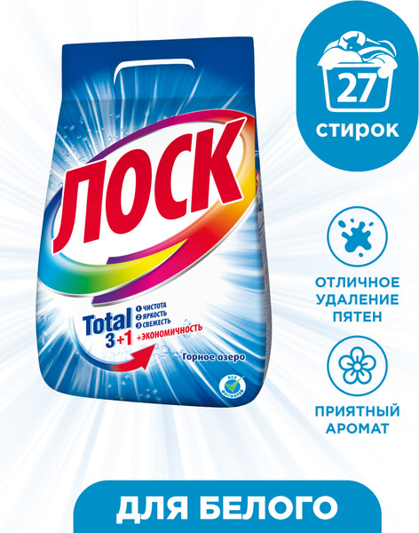 Изображение товара Стиральный порошок ЛОСК Горное озеро (4.05кг)