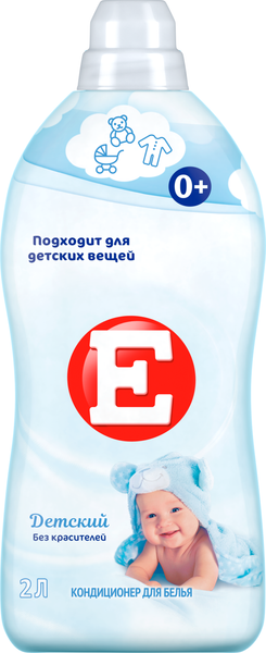 Изображение товара Кондиционер для белья E Детский (2л)