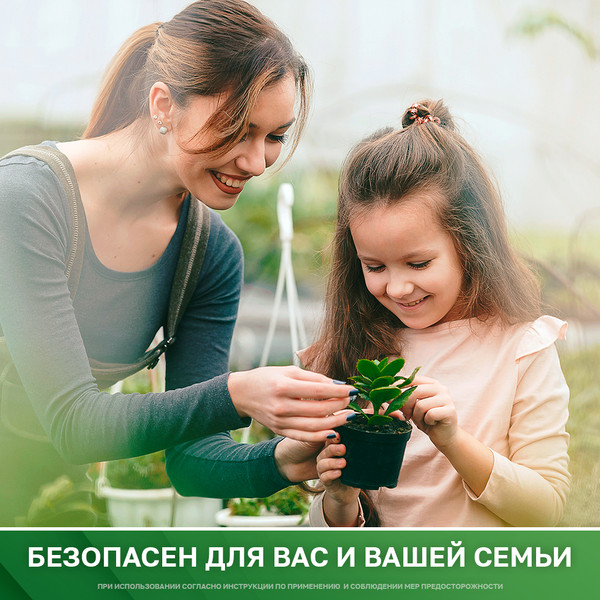 Изображение товара Капсулы для стирки Персил Свежесть от Vernel (28шт)