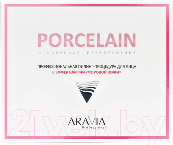 Изображение товара Набор косметики для лица Aravia Professional Пилинг-процедура с эффектом Фарфоровой кожи