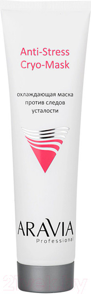 Изображение товара Набор косметики для лица Aravia Professional Пилинг-процедура с эффектом Фарфоровой кожи