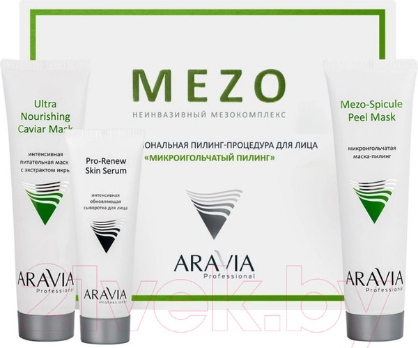 Изображение товара Набор косметики для лица Aravia Professional Пилинг-процедура Микроигольчатый пилинг