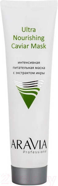 Изображение товара Набор косметики для лица Aravia Professional Пилинг-процедура Микроигольчатый пилинг