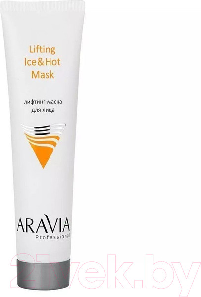 Изображение товара Набор косметики для лица Aravia Professional Профессиональная пилинг-процедура Энзимный пилинг