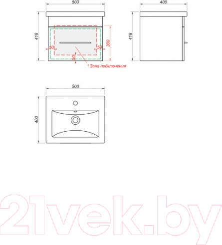Изображение товара Тумба под умывальник Какса-А Hotel 50 / 004749