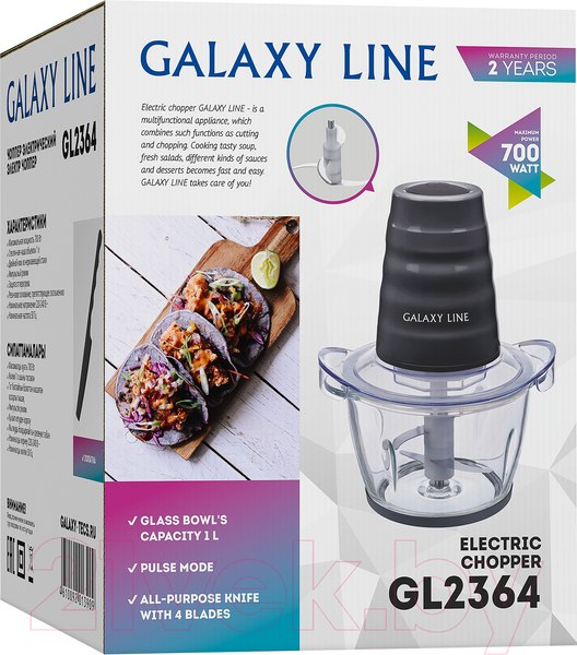 Изображение товара Измельчитель-чоппер Galaxy GL 2364