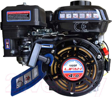 Изображение товара Двигатель бензиновый Lifan 160F / А0610-0220 (шпонка 18мм, 4лс)