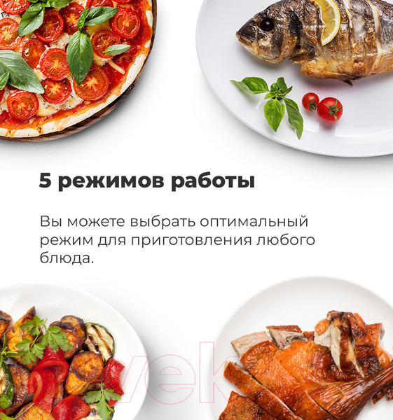 Изображение товара Электрический духовой шкаф Maunfeld EOEC.564W