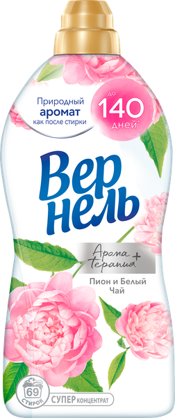 Изображение товара Кондиционер для белья Вернель Ароматерапия. Пион и белый чай (1.74)