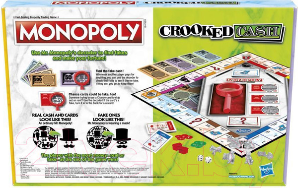 Изображение товара Настольная игра Hasbro Монополия Декодер / F2674