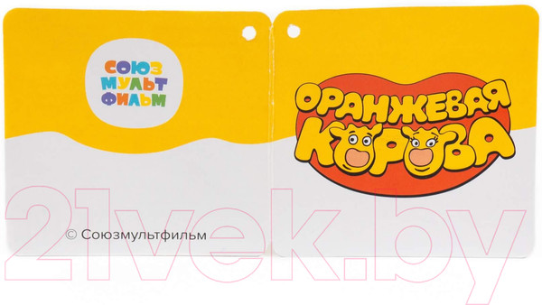 Изображение товара Набор игрушек для песочницы Полесье Оранжевая корова №2 / 83166