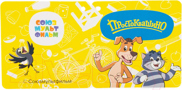 Изображение товара Набор игрушек для песочницы Полесье Простоквашино №2 / 83289