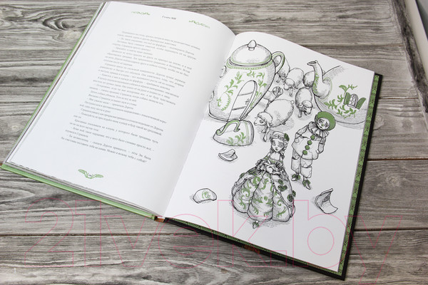 Изображение товара Книга АСТ Волшебник страны Оз (Лакомб Б., Перез С.)