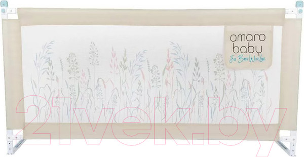 Изображение товара Ограждение для кровати Amarobaby Safety Of Dreams / AB-SOFD-BSR-BE-200 (бежевый)