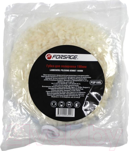 Изображение товара Полировальный круг Forsage F-PSP150L