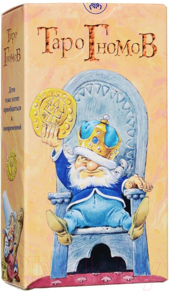 Изображение товара Гадальные карты Lo Scarabeo Таро Гномов / AVRUS001