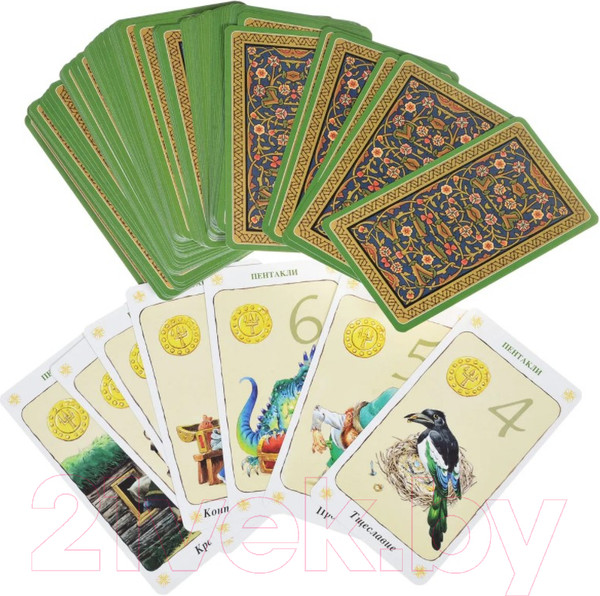 Изображение товара Гадальные карты Lo Scarabeo Таро Гномов / AVRUS001