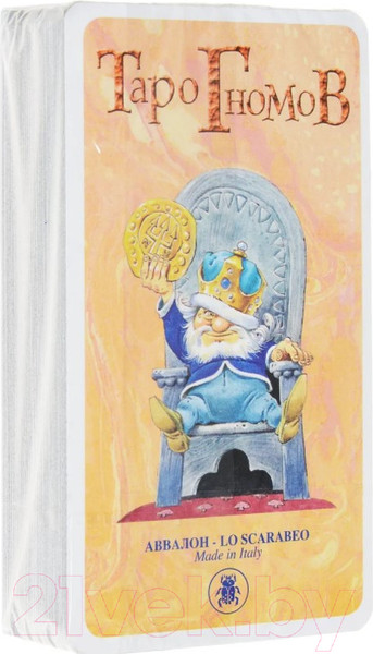 Изображение товара Гадальные карты Lo Scarabeo Таро Гномов / AVRUS001
