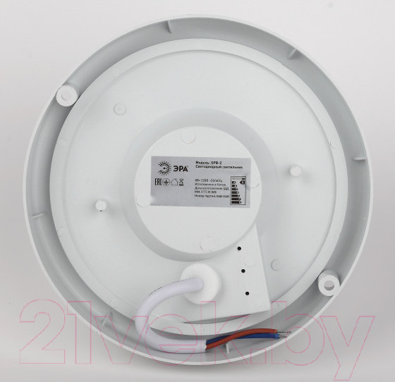 Изображение товара Светильник ЖКХ ЭРА SPB-201-0-40K-018 / Б0054579