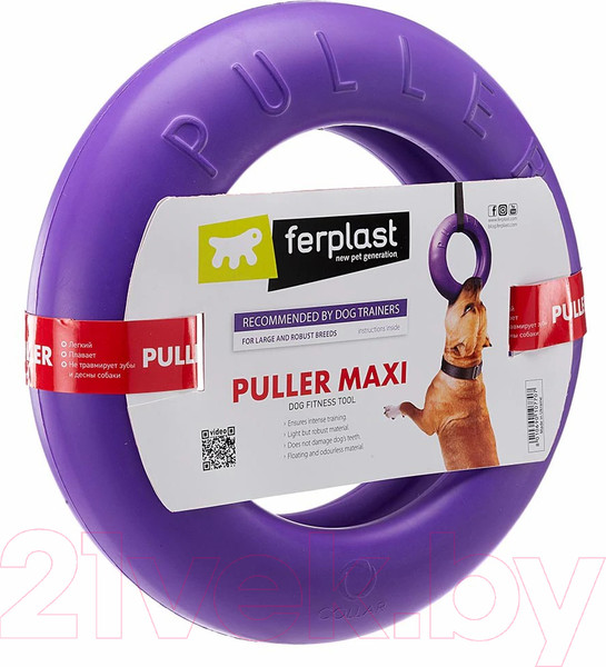 Изображение товара Игрушка для собак Ferplast Puller Maxi / 86784099
