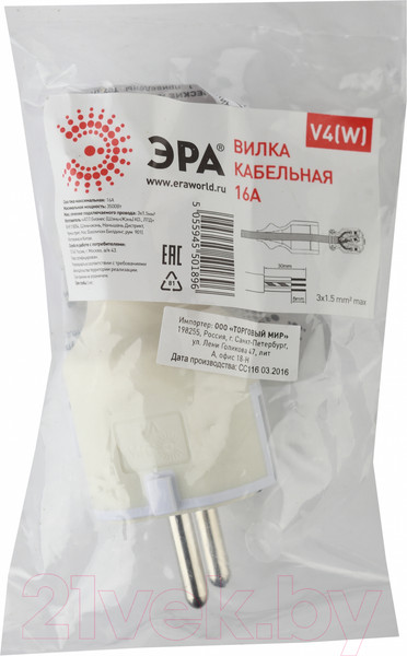 Изображение товара Вилка штепсельная ЭРА V4(W) / Б0019188