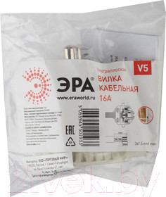 Изображение товара Вилка штепсельная ЭРА V5 / Б0019192