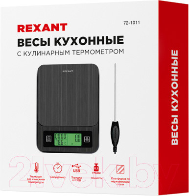 Изображение товара Кухонные весы Rexant 72-1011