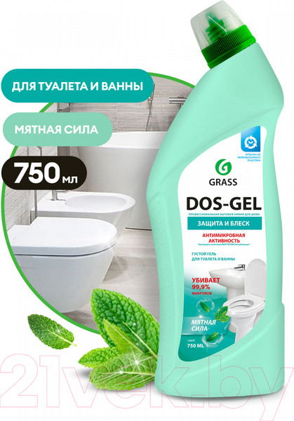 Изображение товара Чистящее средство для ванной комнаты Grass Dos Gel Мятная сила (750мл)