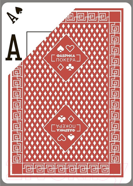 Изображение товара Игральные карты Фабрика Игр С двойным индексом / 005pf