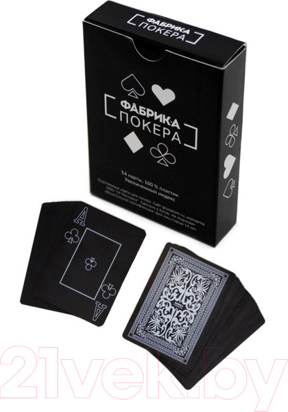 Изображение товара Игральные карты Фабрика Игр С увеличенным индексом / 002pf