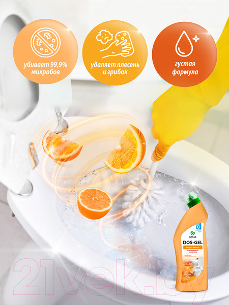 Изображение товара Чистящее средство для ванной комнаты Grass Dos Gel Сила цитрусов (750мл)