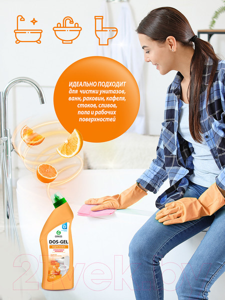 Изображение товара Чистящее средство для ванной комнаты Grass Dos Gel Сила цитрусов (750мл)