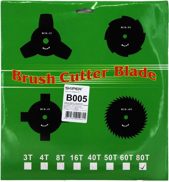 Изображение товара Нож для триммера Skiper 80T / B005