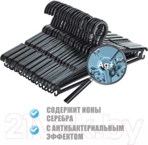 Изображение товара Набор пластиковых вешалок-плечиков Литопласт №1М АБ W (20шт, черный)