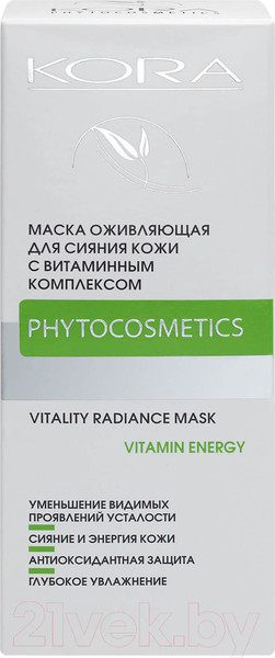 Изображение товара Маска для лица кремовая Kora Оживляющая для сияния кожи с витаминным комплексом (100мл)