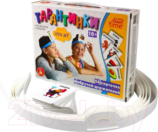 Изображение товара Настольная игра Десятое королевство Актив Time Тарантинки Кто Я / 04308