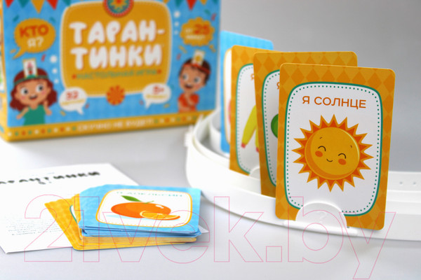 Изображение товара Настольная игра Десятое королевство Актив Time Тарантинки / 04297