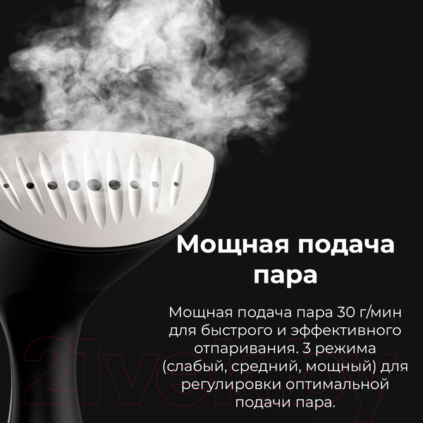 Изображение товара Отпариватель Aeno Hand Garment Steamer GS3 / AGS0003